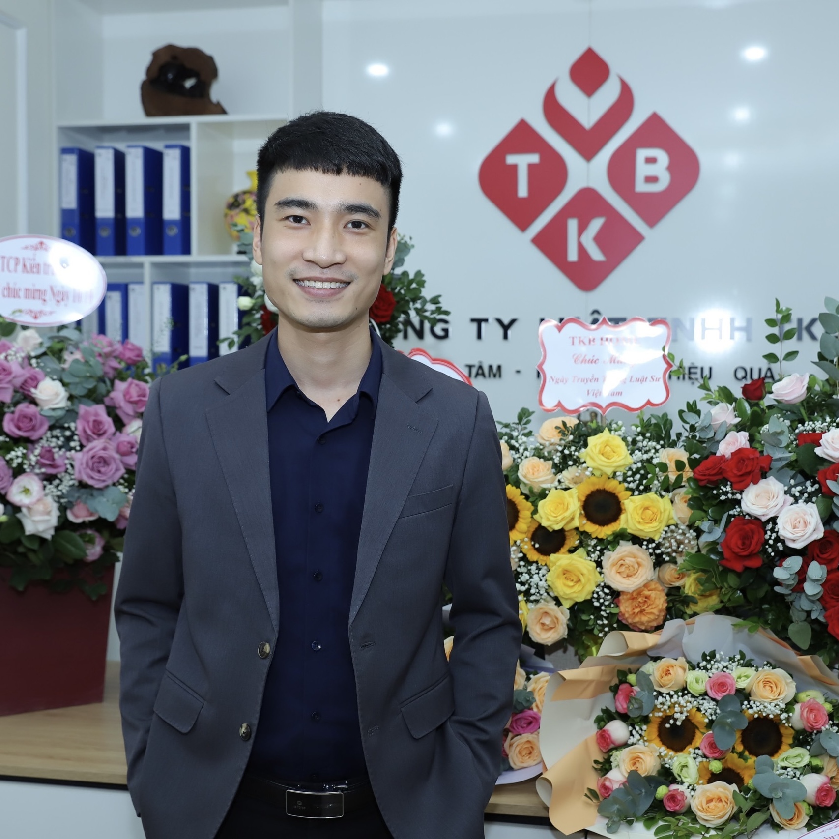 Lê Xuân Phương 
